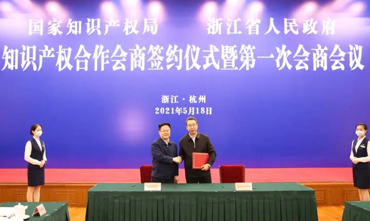 图2.webp.jpg