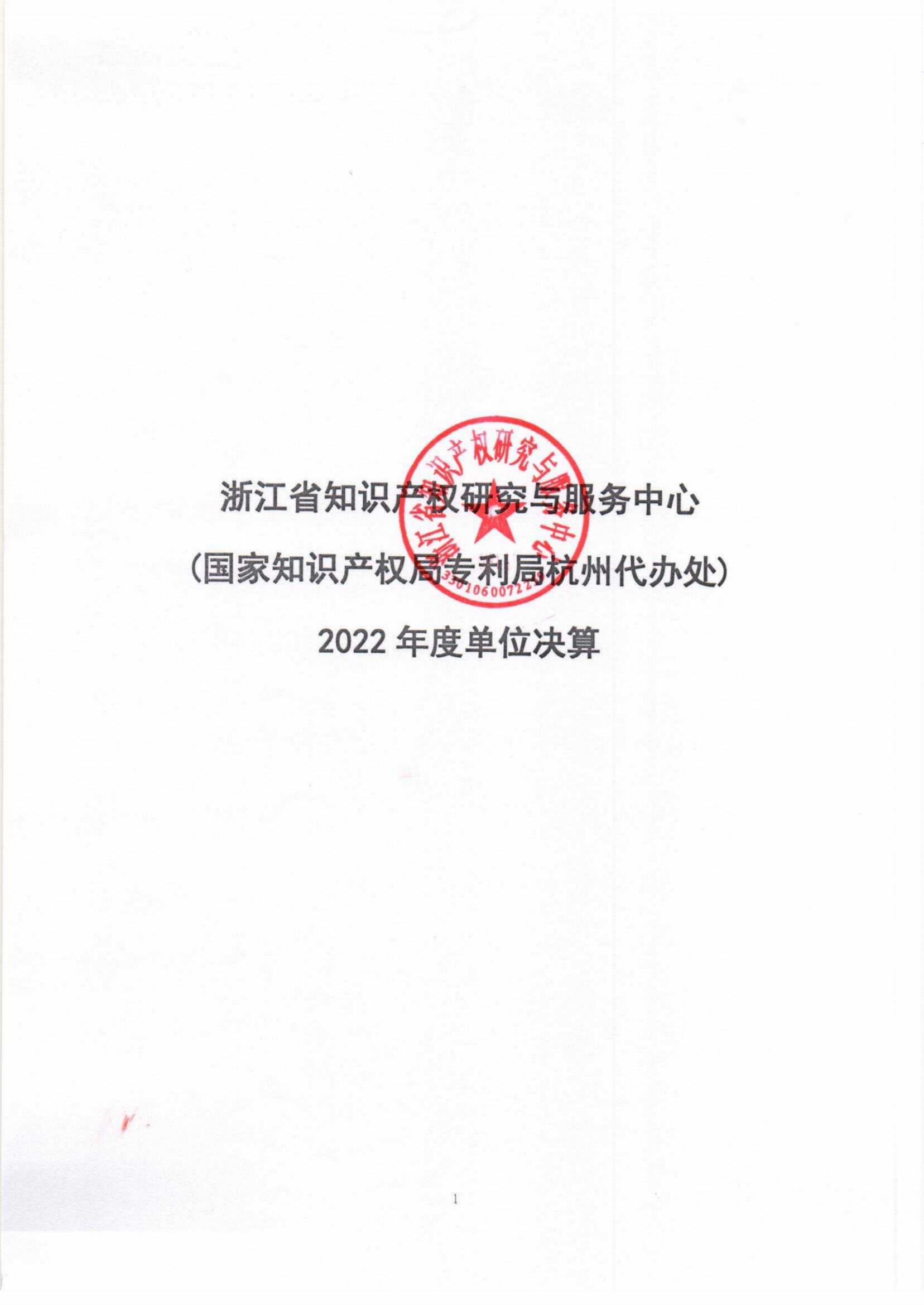1_00.jpg