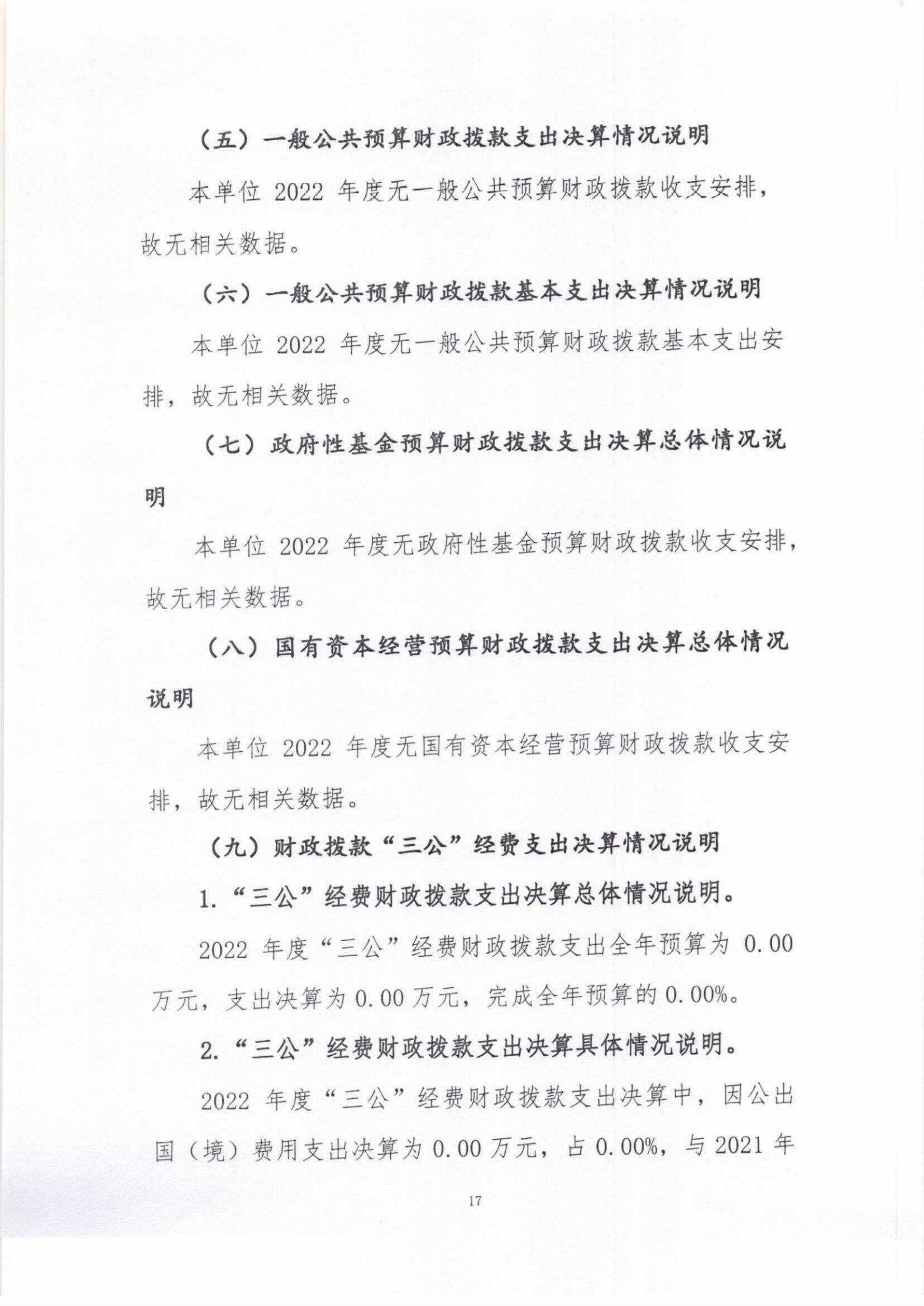17_00.jpg