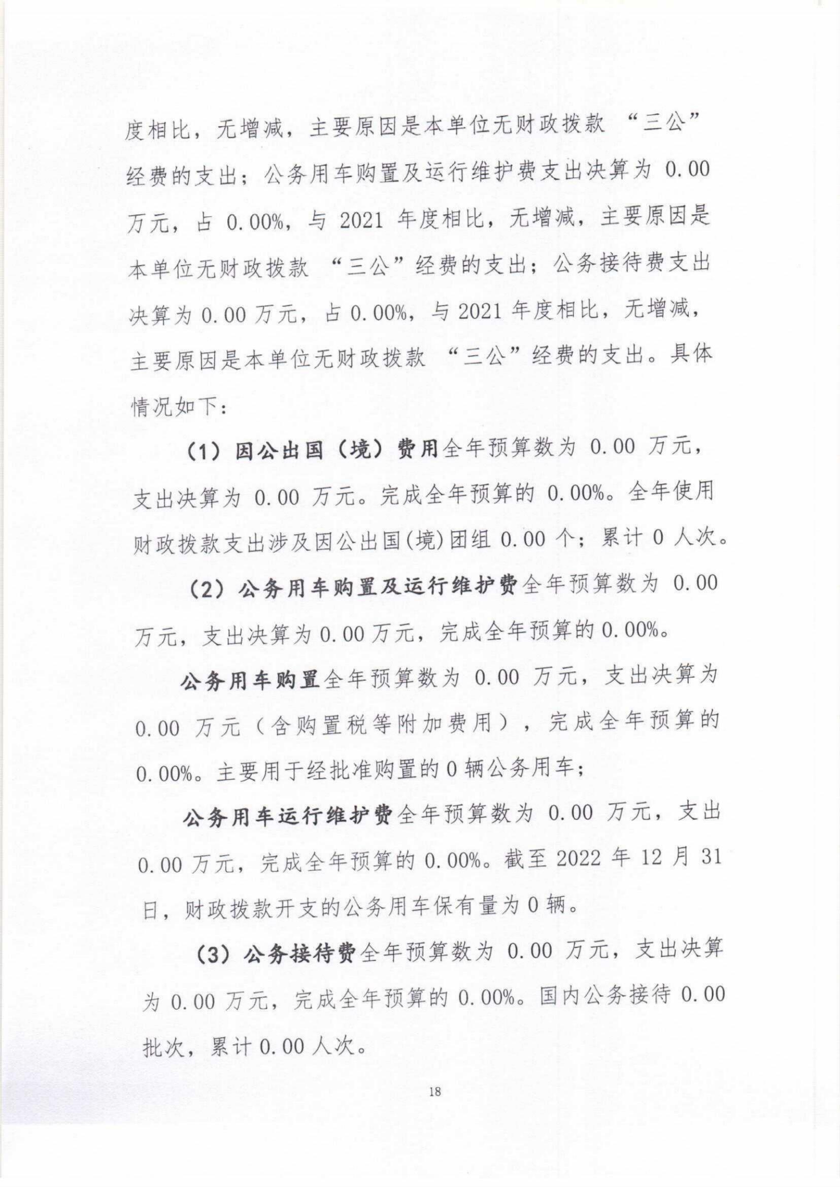 18_00.jpg