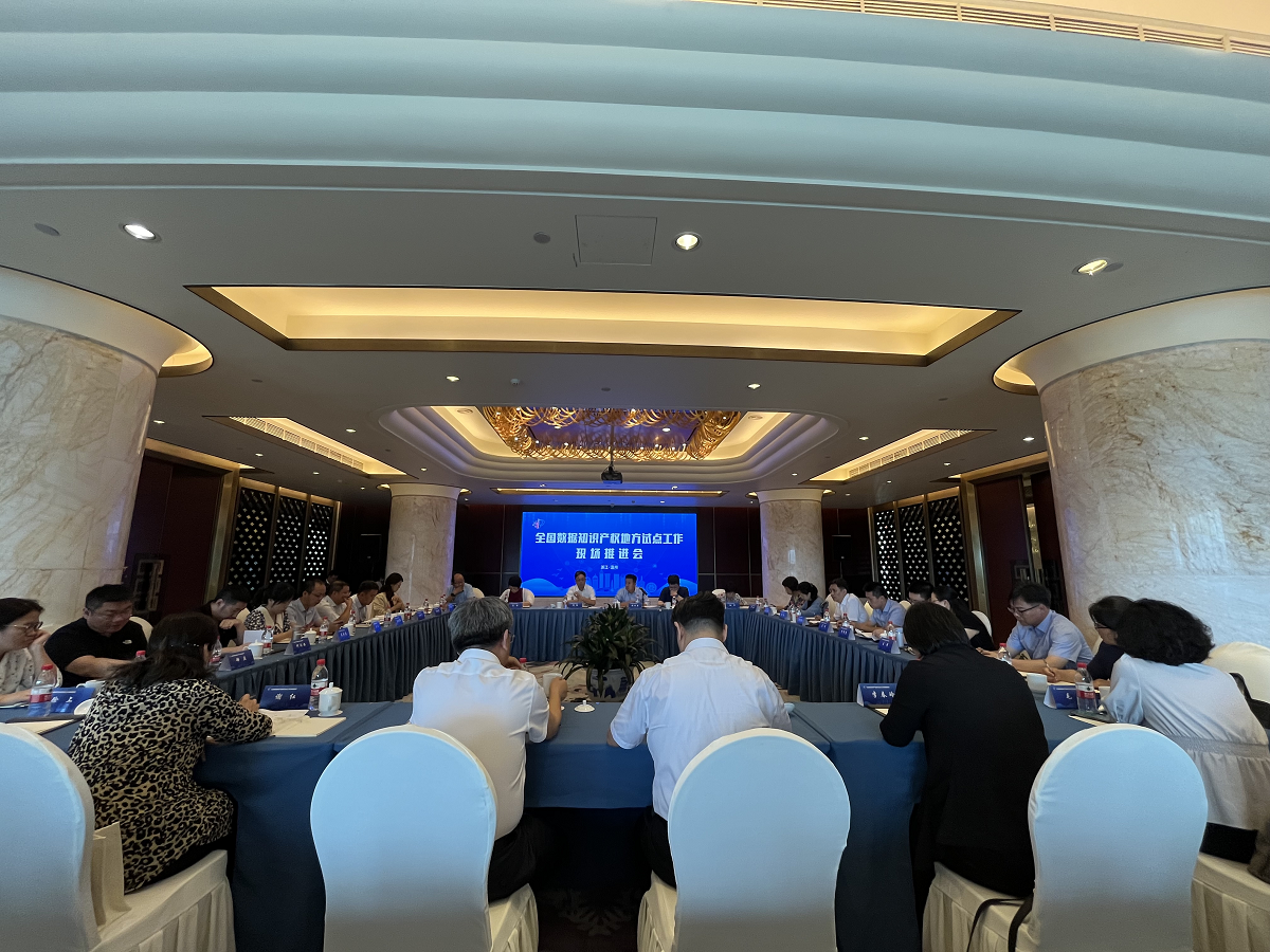 0913图片11.png 0913图片11.png