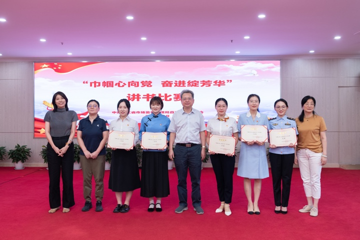 0913图片21.png 0913图片21.png